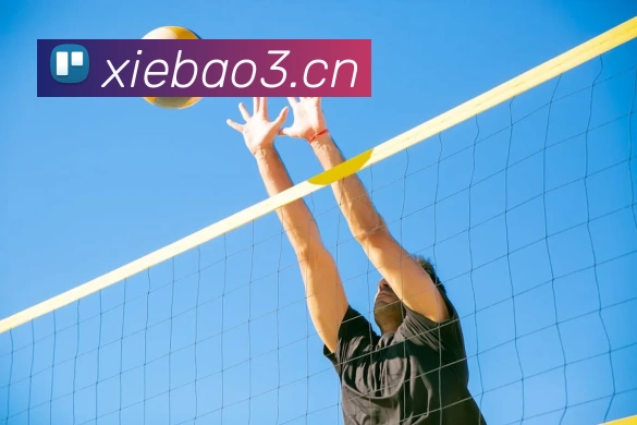 世界杯直播入口官网APP 体育赛事宣传图